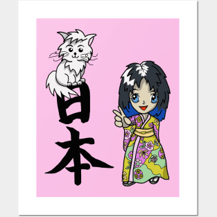 Peace Sign Girl, a Cat and a Kanji Posters and Art